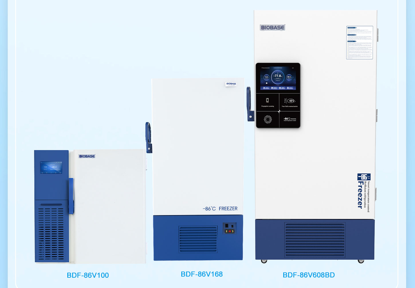 冷链产品推广_12 冷链产품推广_12