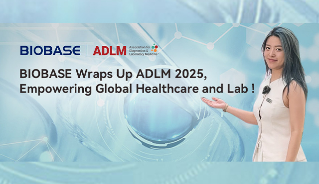 Biobase는 전 세계적으로 ADLM 2025에 권한을 부여하는 실험실을 마무리합니다!