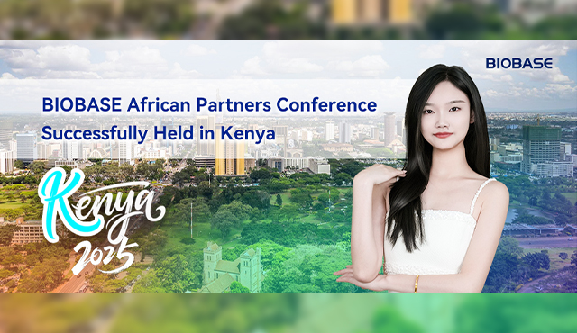 BIOBASE 아프리카 파트너 컨퍼런스가 케냐에서 성공적으로 개최되었습니다