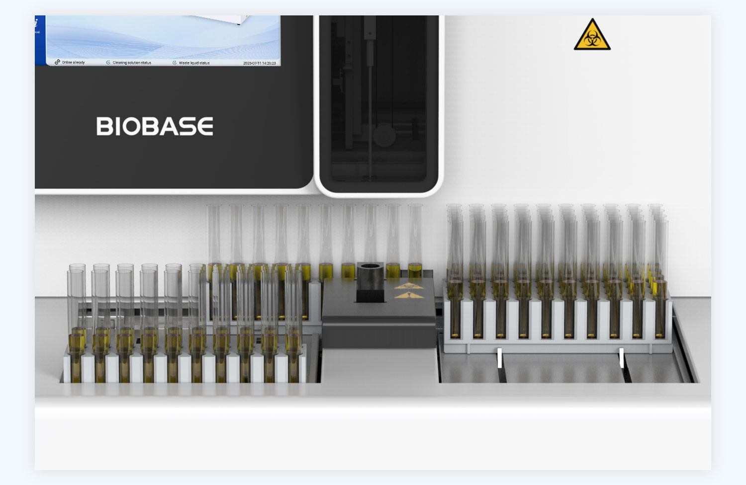 1126尿液分析仪产제품推广_03