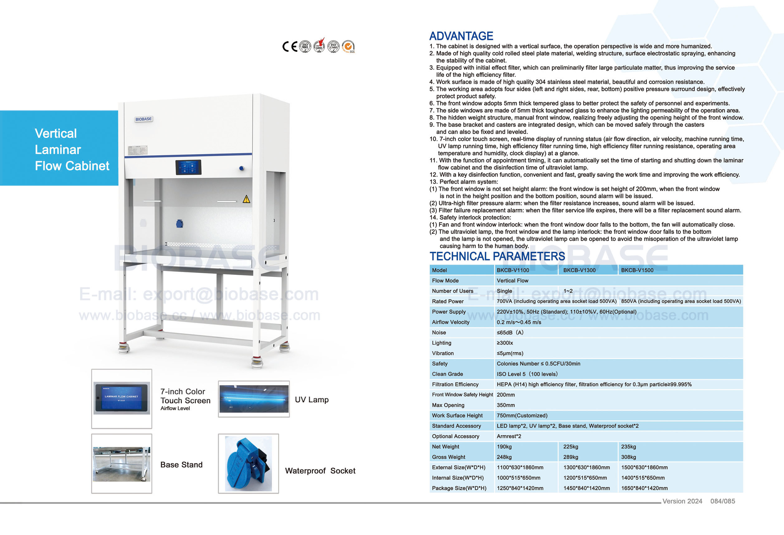 84-85 수직 층류 캐비닛 BKCB-V1100 BKCB-V1300 BKCB-V1500