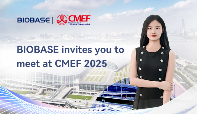 Biobase는 CMEF 2025에서 만나도록 초대합니다