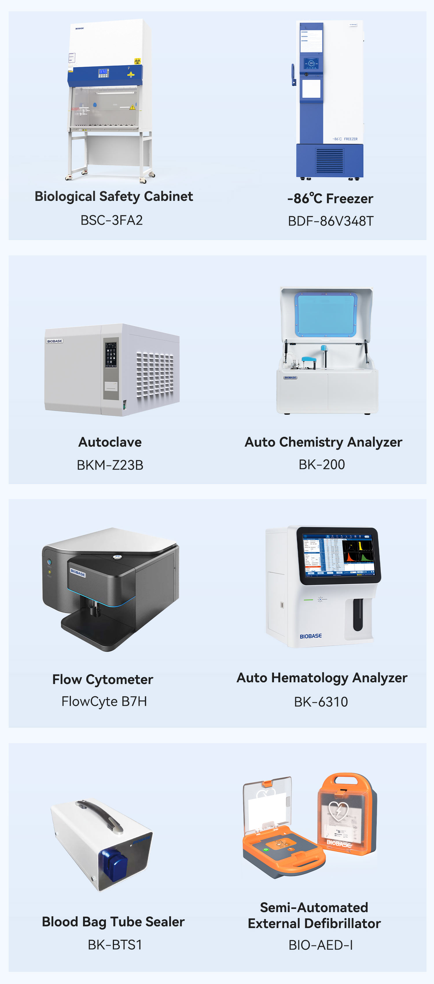 俄罗斯Analitika-Expo_02