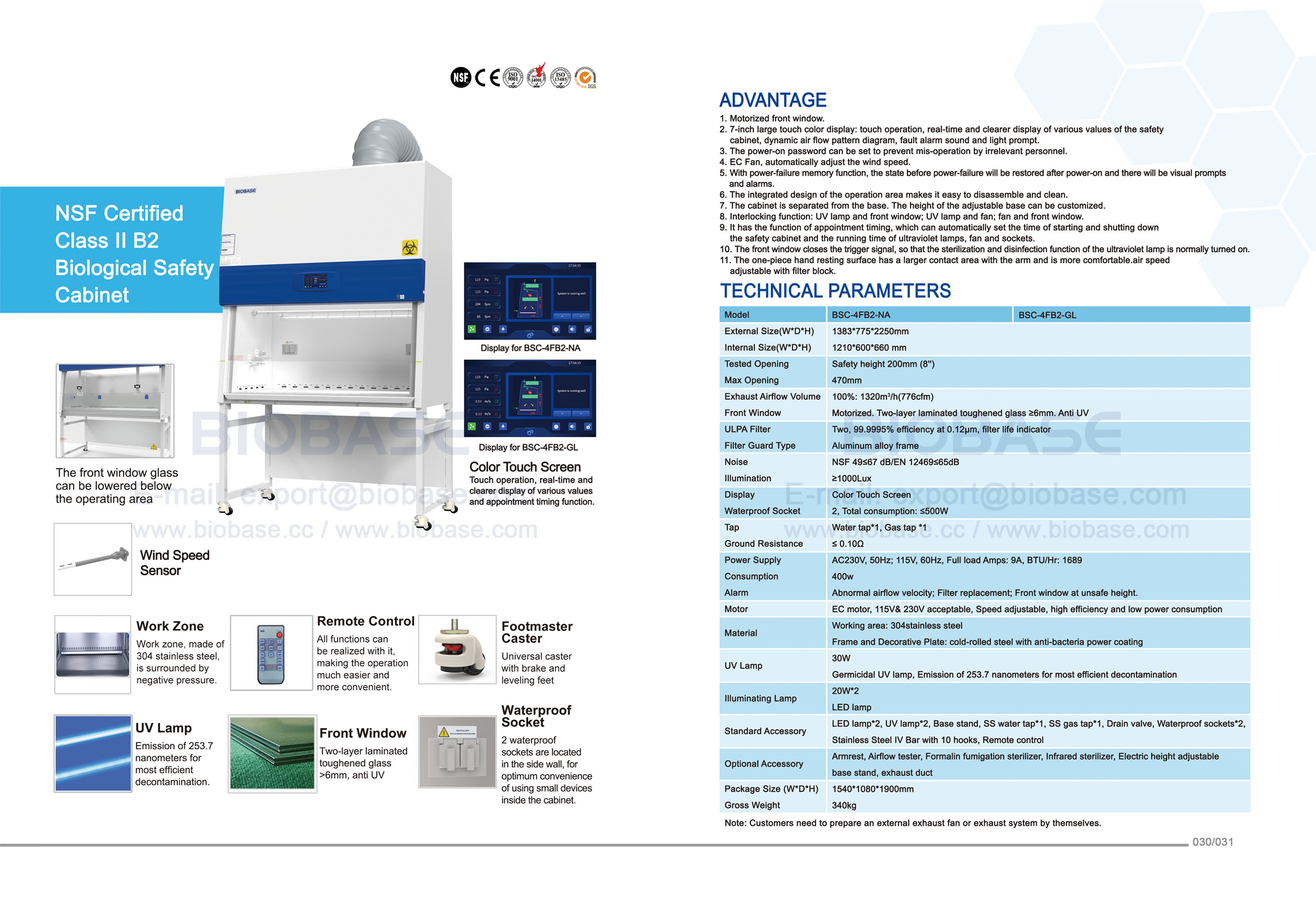 30-31 NSF Certified Class II B2 생물학적 안전 캐비닛 