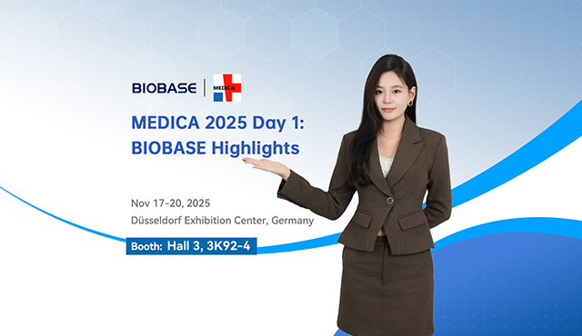 MEDICA 2025 내부 1일차: BIOBASE 전시회 방문