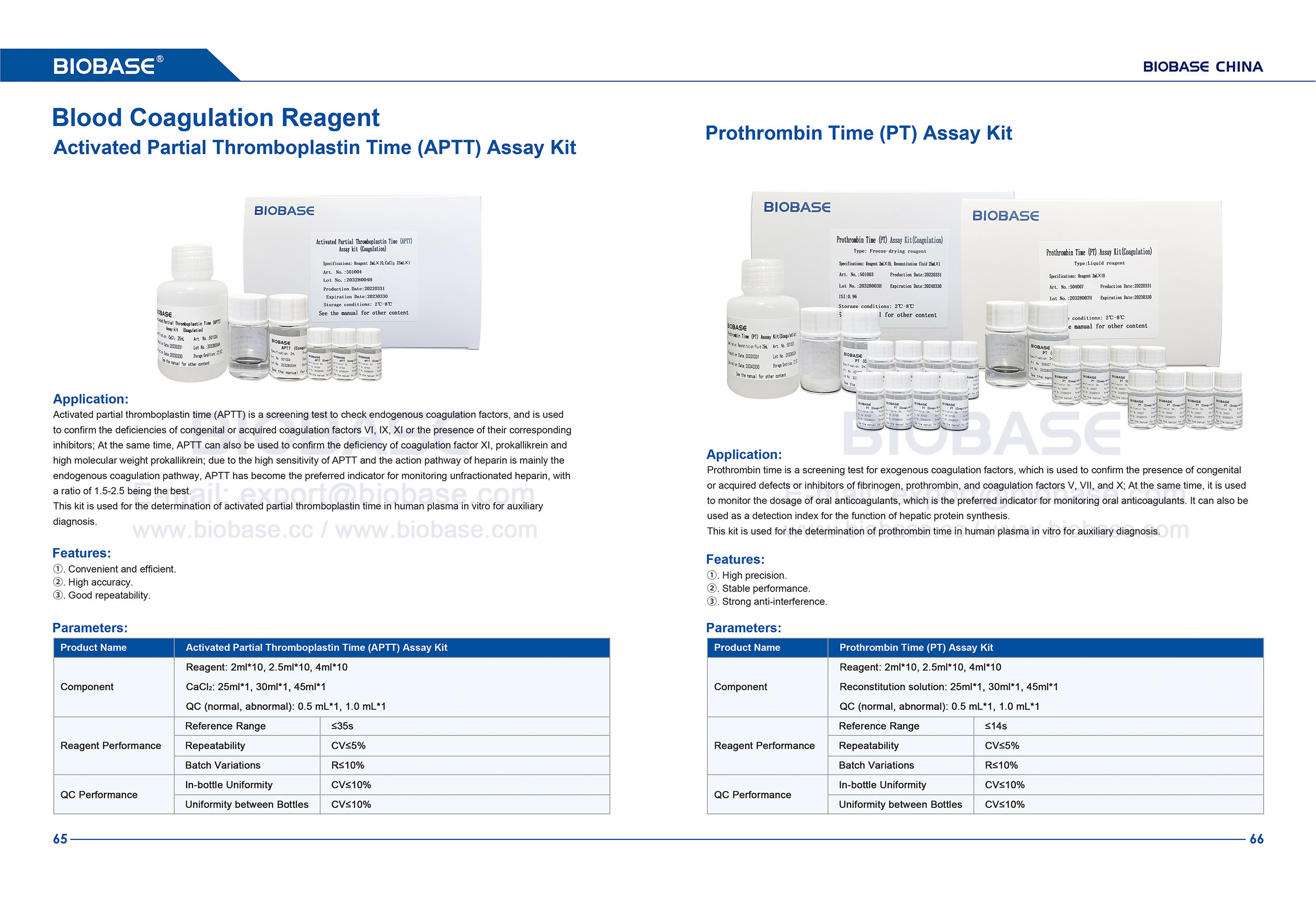 65-66 활성화된 부분 트롬보플라스틴 시간(APTT) 분석 키트 및 프로트롬빈 시간(PT) 분석 키트