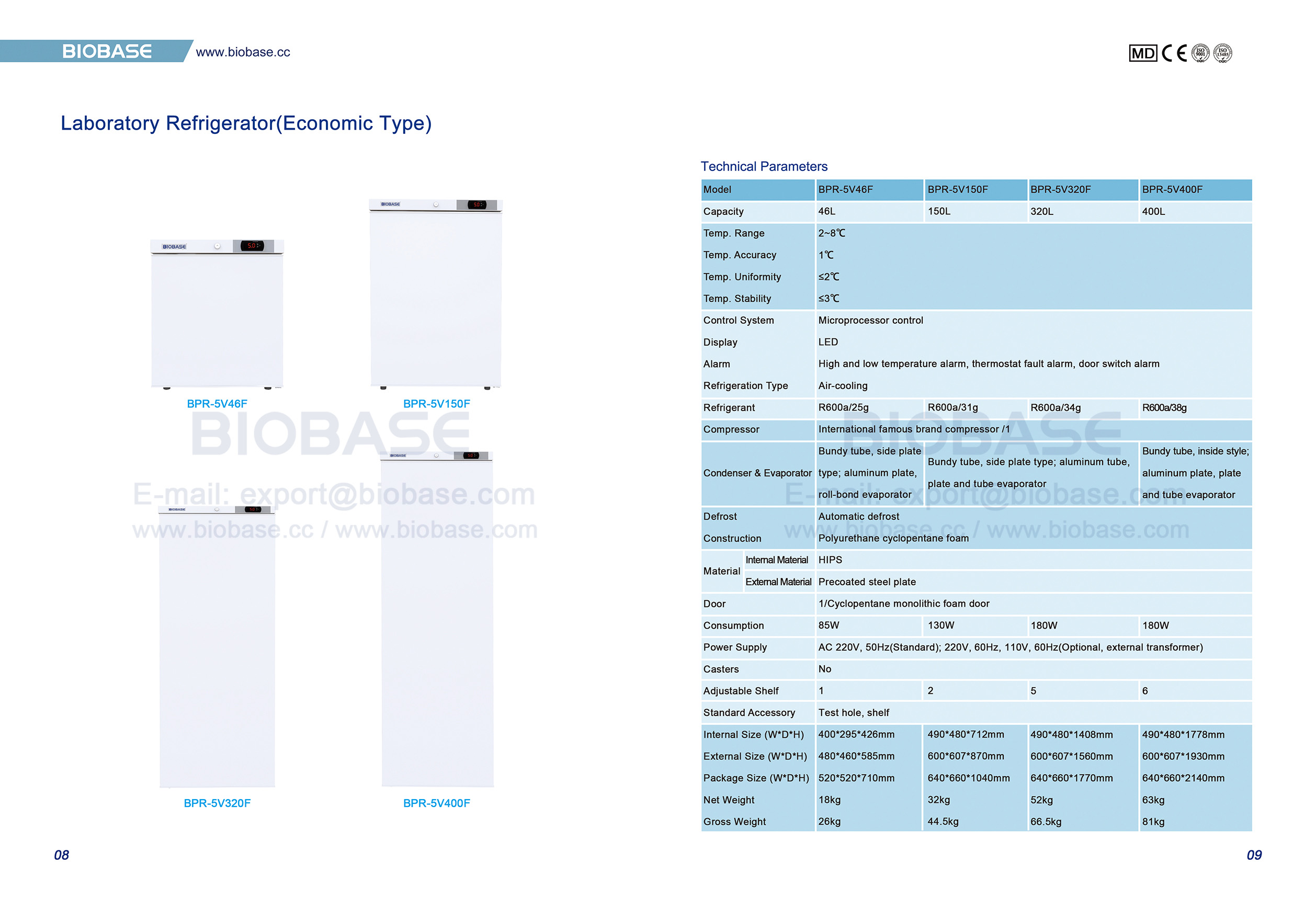 8-9 실험실 냉장고 (경제 유형) BPR-5V46F BPR-5V150F BPR-5V320F BPR-5V400F