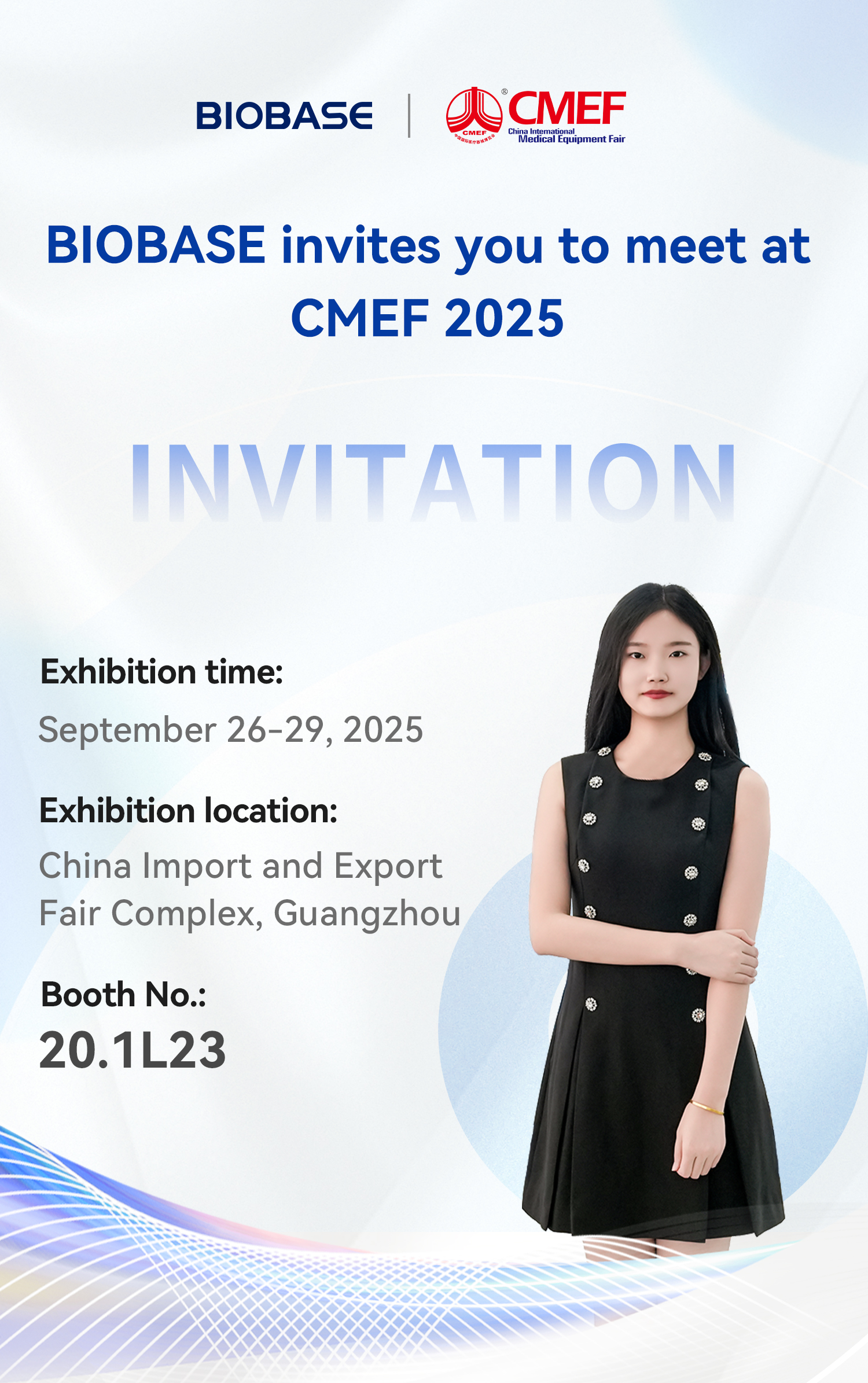 展会预热 _01 