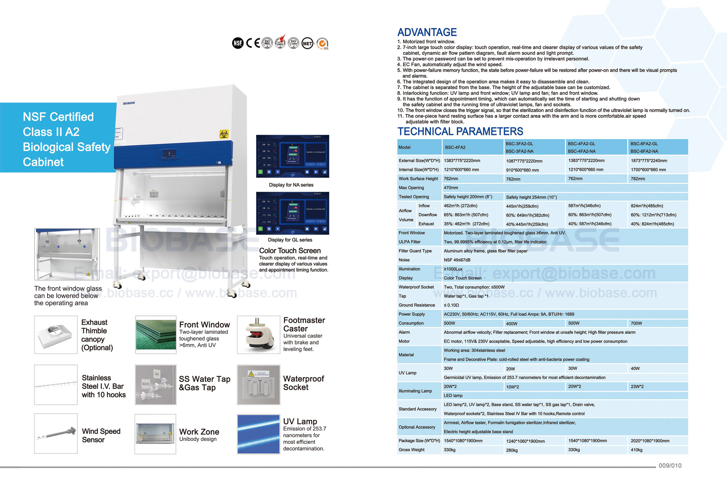 09-10 NSF Certified Class II A2 생물 안전 캐비닛