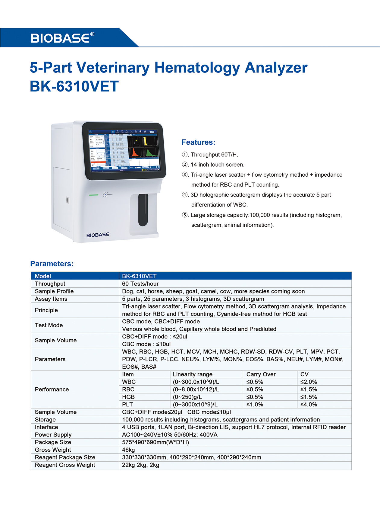 5부 동물 혈액학 분석기 BK-6310VET