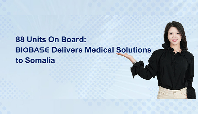 국경 연결: BIOBASE, 소말리아에 의료 솔루션 제공