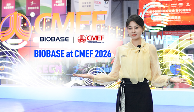 CMEF 2026이 성대하게 개막되었습니다! BIOBASE 부스가 큰 주목을 받고 있습니다.