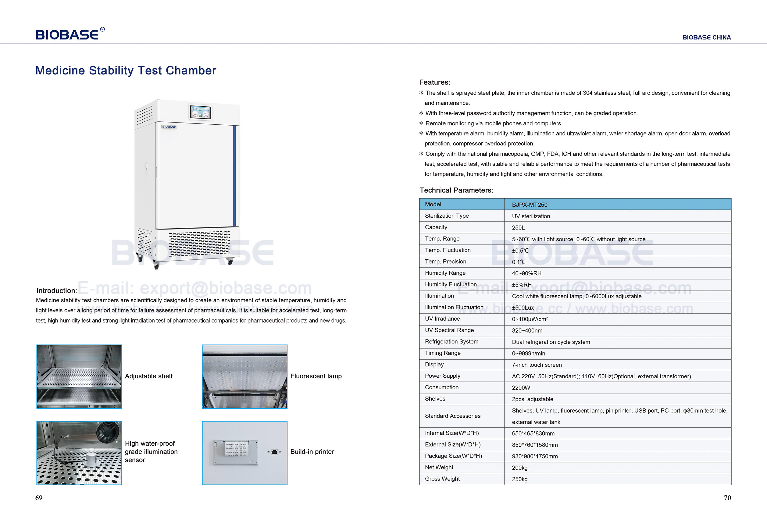 69-70 의학 안정성 테스트 챔버