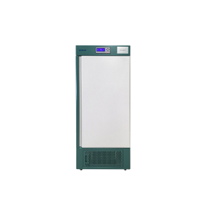 CO₂ 기후 인큐베이터