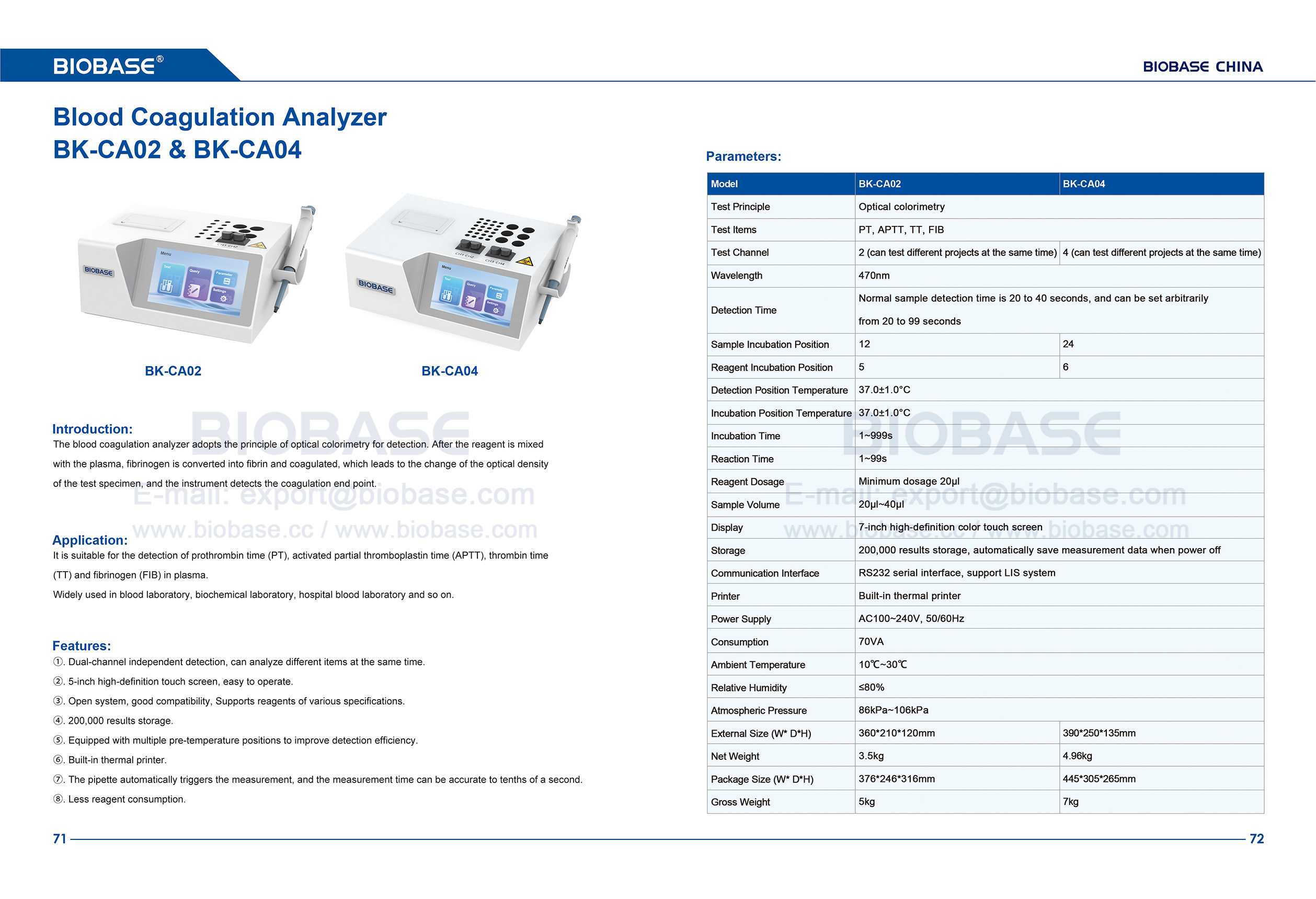 71-72 혈액 응고 분석기 BK-CA02&CA04