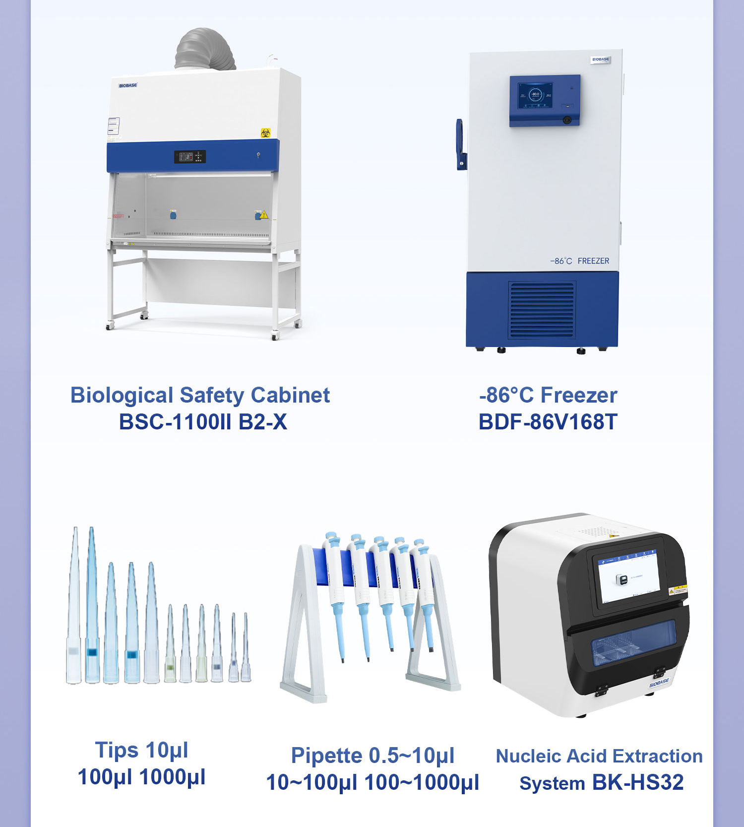 0127尼帕病毒疫情防控_11