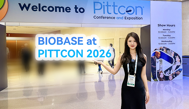 PITTCON 2026이 한창 진행중입니다! BIOBASE를 방문하여 더욱 혁신적인 솔루션을 살펴보세요.