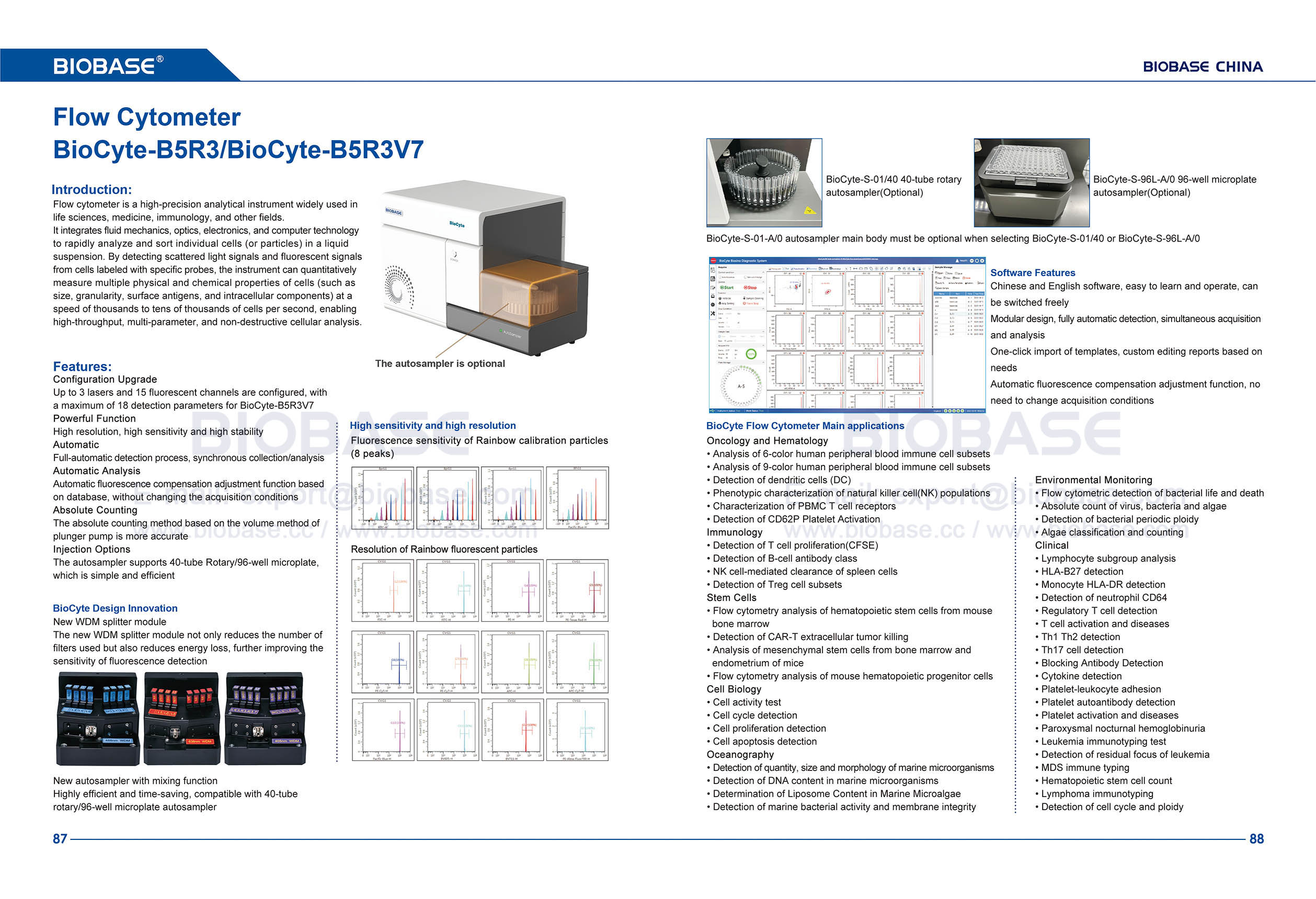 87-88 유세포 분석기 BioCyte-B5R3BioCyte-B5R3V7 