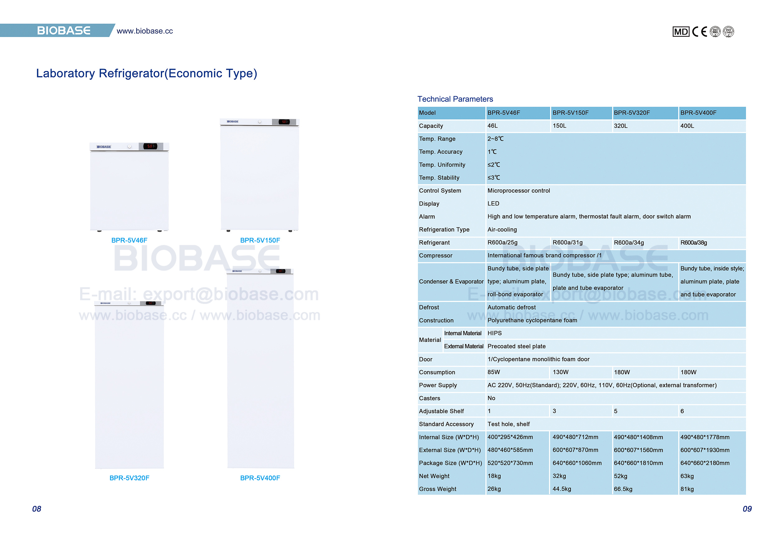 8-9 실험실 냉장고 (경제 유형) BPR-5V46F BPR-5V150F BPR-5V320F BPR-5V400F