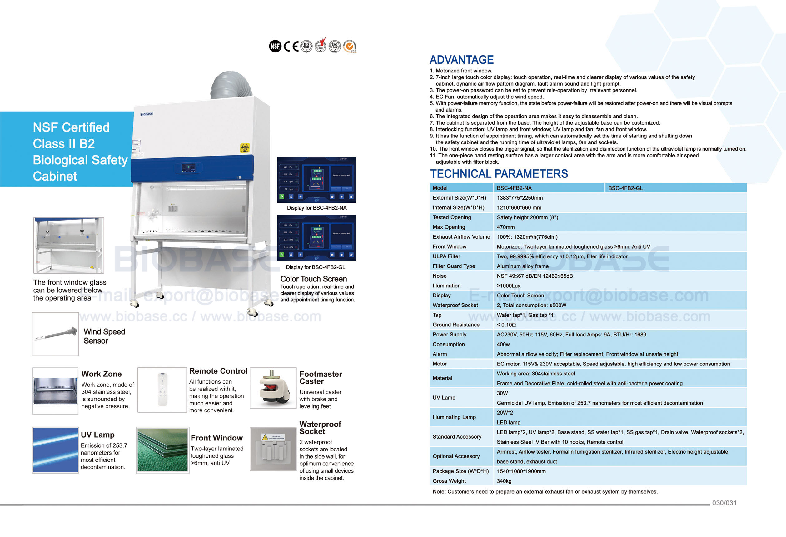 30-31 NSF Certified Class II B2 생물 안전 캐비닛
